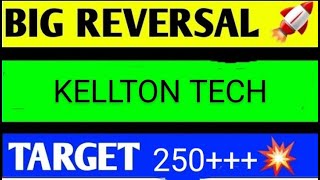 KELLTON TECH SHARE LATEST NEWS TODAYKELLTON TECH SHARE ANALYSISKELLTON TECH SHARE TARGET [upl. by Estell176]