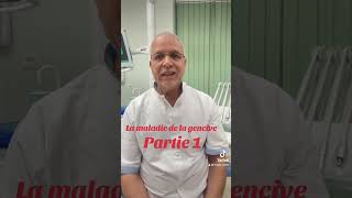 La maladie de la gencive partie 1 avec docteur Moumen [upl. by Petit]