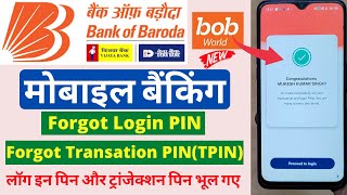 bob world forgot login pin  bob world forgot transaction pin  BOB WorldForgot Login PIN amp TPIN [upl. by Funk492]