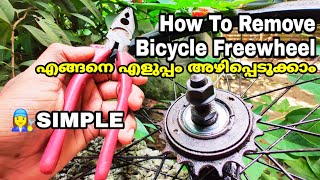 How To Remove Freewheel Without Tool  Freewheel Removal amp Installation  Freewheel Installation [upl. by Nueormahc]