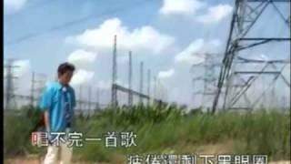 MV 黃昏Huang Hun  Nicholas Teo HD [upl. by Aihsyt798]