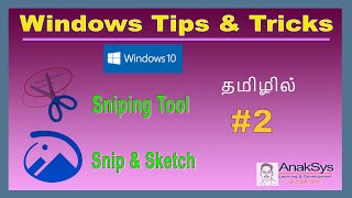 Snipping Tools  Snip and Sketch  Windows 10 Tips and Tricks in Tamil [upl. by Yelah]