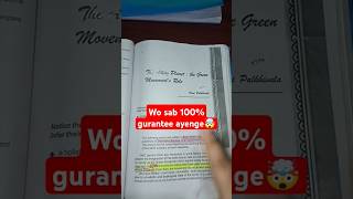 PAPER LEAK 🤯class 11  The ailing planet most important question 100 gurantee💀 will come in exam 🤩 [upl. by Godewyn303]