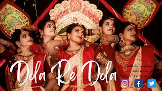 DOLA RE DOLA  Dance Cover  Devdas  Aishwarya Rai amp Madhuri Dixit  Rhythm Arts RADA [upl. by Donna]