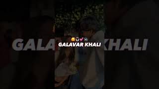 Galavar Khali 🥰❤️💞 viralvideo remix soundcheck dj trendingshortsmarathi [upl. by Karlik]