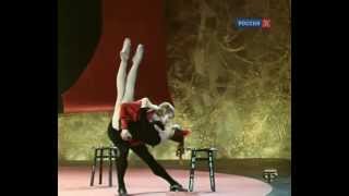 Alexander Godunov Maya Plisetskaya Carmen suite 1974 [upl. by Onilatac287]