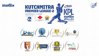 🔴Live Cricket Day 8 HIMS KPL Season2  Kutchmitra Premier League 2024  PAVITRA LIVE  260124 [upl. by Yllaw]