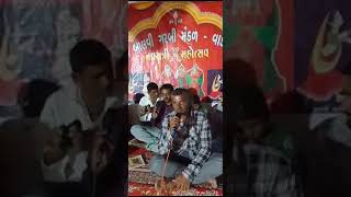 Balvi ma mandir vadasadagujrat bhawani ma balvi ma madhgujrat balvi ma garbagarbagujrat garba [upl. by Reo517]