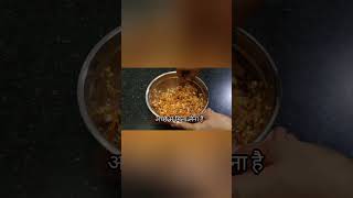 Momos ki recipeमोमोज रेसिपी [upl. by Conners628]