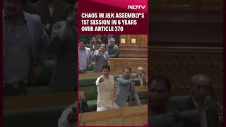 Jammu Kashmir News  Chaos In JampK Assemblys 1st Session Over PDP MLAs Resolution On Article 370 [upl. by Gemperle]