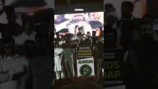 Akbaruddin owaisi speech aurangabad  Imtiyaz jaleel shorts imtiazjaleel shortsfeed [upl. by Enelrak]