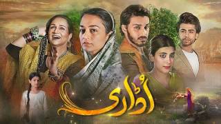 Udaari Episode 13  26 june 2016 [upl. by Archie]