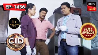 The Intruder At Night  CID Bengali  Ep 1436  Full Episode  26 August 2023 [upl. by Nnylacissej329]