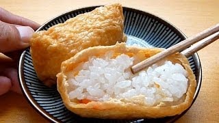 Eating Japanese food Sushi quotInarizushiquot 稲荷寿司 [upl. by Solraced478]