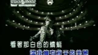 Me singing 周杰倫  黑色毛衣 Jay Chou  Heise maoyi KTV [upl. by Loomis]