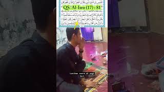 latihan tilawah QS AlIsra 17 ayat 81 qori Choiru Rizal qori qoriah [upl. by Lucho970]