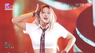 4K H1KEY LET IT BURN 뜨거워지자  240630 SBS 인기가요 INKIGAYO [upl. by Laehctim]