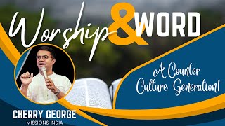 Worship amp Word Retreat 2024 with Cherry Cherian George  Part 3 [upl. by Ahteral528]