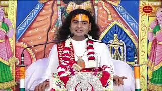 sitaram sitaram sitaram kahiye by anirudhacharya ji Maharaj [upl. by Hcelemile]