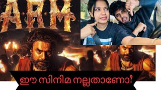 ARM review  ARM MALAYALAM MOVIE REVIEW [upl. by Oirottiv301]