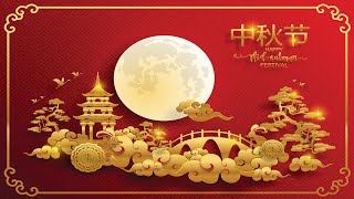 Beautiful Chinese Music  Mooncake Festival ★680  Traditional Relaxing [upl. by Rento]