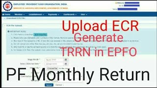 How to file ECR  return in EPFO TRRN [upl. by Aborn]