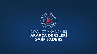 37 Ders  İsmi Tasğîr [upl. by Narej635]