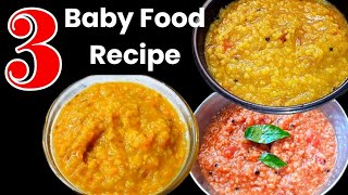 Lunch Recipes For Baby Weight Gain  Healthy Food For 15 Years baby  Mum amp Munchkin [upl. by Nerrag]