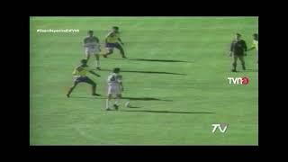 BOLIVIA 1X0 ECUADOR Eliminatorias 1994 [upl. by Enad198]