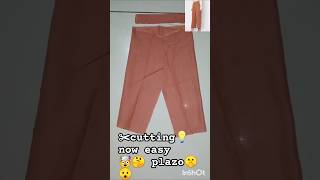 Pant plazo✂ cutting💡✂💯 now easy 😎🦋🤯🤯🤯plazocutting 2025shorts viralshort youtubeshortsviral [upl. by Gilles]