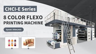 CI flexo printing machine 8 color [upl. by Nielsen]