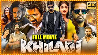 Khiladi Telugu Full Length HD Movie  Ravi Teja  Dimple Hayathi  Meenakshi  Cinema Theatre [upl. by Wanonah]