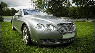 Ни фига не плагиат  Какой счёт способен выставить 13 летний Bentley Continental GT владельцу [upl. by Aicilif]