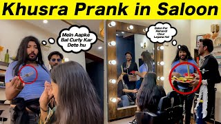 khusra prank in Saloon  sharikshah [upl. by Ahsaekal802]