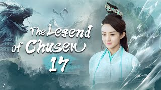 【Multi Sub】🍀The Legend of Chusen🍀 EP17 The Witch zhaoliying And liyifengs Journey of Cultivation [upl. by Kile222]