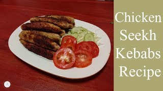 Chicken Seekh Kebabs Recipe  Zubias Kitchen [upl. by Pare]