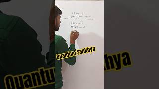 Quantum Sankhya  Quantum Number  Quantum Sankhya Tricks  Quantum Number  Quantum Numbers [upl. by Tybie759]