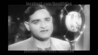 Jiban Maran 1938 Bengali Shuni daake mare daake K L Saigal [upl. by Reppart]