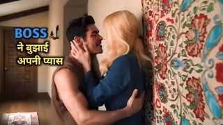 BOSS NE APNI ASSISTANT KI MOM KI BUJHAYI PYAS  DIRTY TEACHER MOVIE EXPLAINEDINHINDI  MOVIESEXPLAIN [upl. by Weixel]