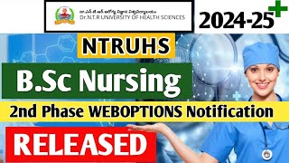 NTRUHS BSc Nursing amp PBBSC Phase 2 WEBOPTIONS Notification RELEASED [upl. by Nitsugua686]