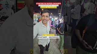 STARTING 60 RUPEES ONWARDS  MFK VLOGS shorts [upl. by Noswad]