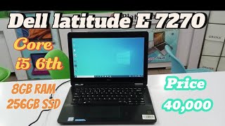 Dell Latitude E7270 Core i5 6th Genration Review By  Usmansrenterprises unboxing [upl. by Dowzall85]