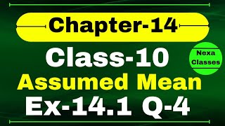 Ex141 Q4 Assumed Mean Method Class 10 Math  Q4 Ex 141 Class 10 Math  Class 10 Math Ex 141 Q4 [upl. by Rubliw]