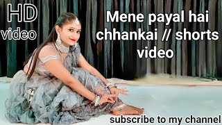 mene payal hai chhankai  shorts video  Renu Rojok 🙏🙏 trendingshorts shorts reels [upl. by Lotsyrc]