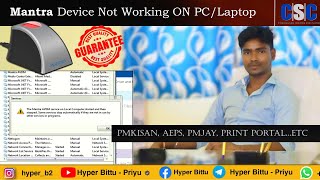 mantra rd service install windows 10  mantra device ko laptop se kaise connect kare [upl. by Nomihs65]