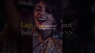 Lajjo💔🥺heeramandi bollywood netflix NetflixIndiaOfficial sanjayleelabhansali [upl. by Oisorbma]