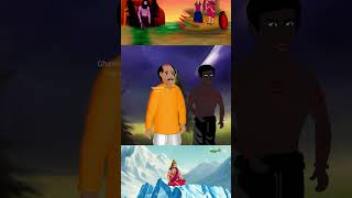 বেথালা হর  PROMO  Bethala Haaram  Bangla Story  Bangla Stories  Moral Stories  Bengali Cartoon [upl. by Crawford]