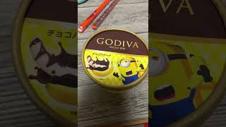 GODIVA✖️ミニオン！ [upl. by Hallam]