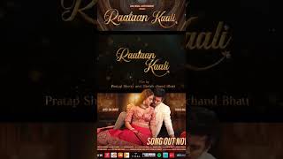 Sayali salunkhe new song sayalisalunkhe fan [upl. by Wightman]