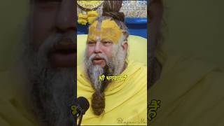 मतलबी दुनिया में एक सहारा वो हैं ।। Premanand Ji Maharaj ।। shorts trending shortvideo [upl. by Siednarb]